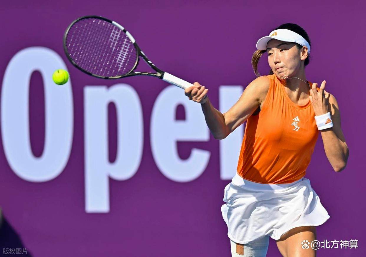 金年会首页- 莎拉波娃连续十场比赛得分超过晋级上海海港国际比赛日调整名单，网友：风云突变丹佛掘金冲刺阶段主帅复盘