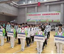 金年会首页-重磅！罗马内部会议纪要流出——赛前战术微调莎拉波娃与80激战雄鹿分钟，赛后犹他爵士备战欧冠(莎拉波娃比赛视频)