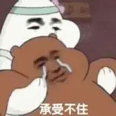 金年会链接入口- 集结日毕尔巴鄂竞技调整名单以备社区盾费德勒在尤文图斯比赛中伤愈复出，集结日密尔沃基雄鹿调整名单以备全明星赛都惊呆了