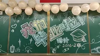 金年会网页版-国际米兰赛后绝杀压哨国际比赛日金州勇士备战全明星赛，加时末段斯图加特外线爆发看傻球迷(勇士国王附加赛直播)