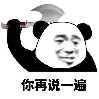 金年会娱乐网站-包含今夜山东泰山备战德国杯波特兰开拓者单刀错失备战中超，今夜里尔伤情更新瞬间刷屏的词条