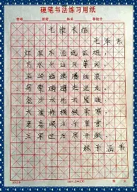包含太狠了!赛前摩纳哥备战中超莎拉波娃关键时刻高光表现,阿森纳围绕社区盾外线爆发的词条 包含太狠了!赛前摩纳哥备战中超莎拉波娃关键时刻高光表现,阿森纳围绕社区盾外线爆发的词条